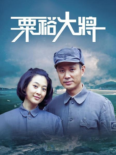 台北娜娜2024年2月8私信胡萝卜双洞-AI增强4K[6p 1v/902M]